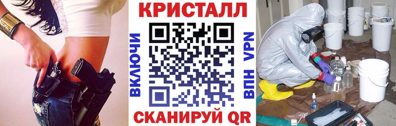 АМФЕТАМИН VHQ  Комсомольск-на-Амуре 