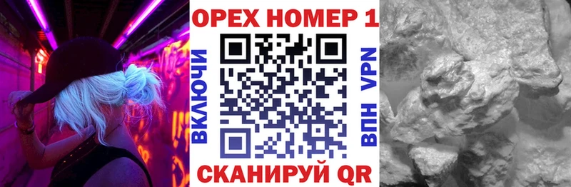 КОКАИН Боливия  mega онион  Комсомольск-на-Амуре 