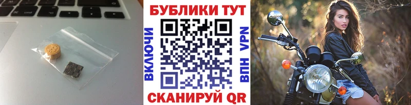 Ecstasy 300 mg  Комсомольск-на-Амуре 