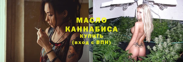 дурь Горно-Алтайск