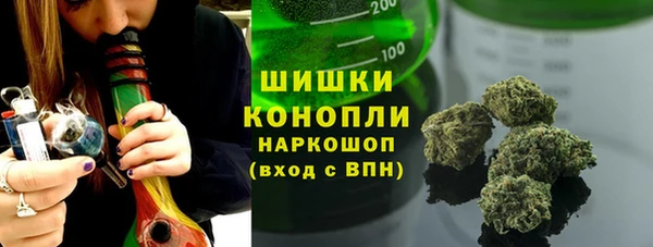 метадон Волосово
