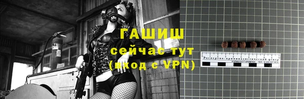 прущие крисы Вяземский