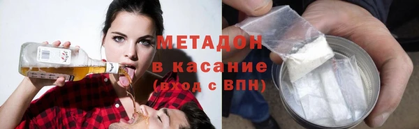 бутик Вязники