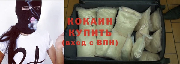 дурь Горно-Алтайск