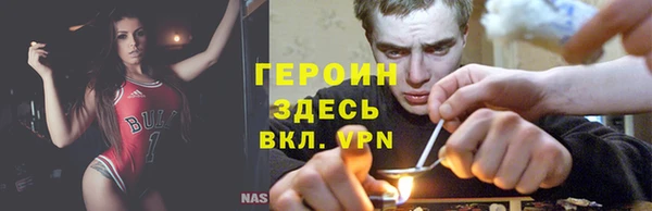 прущие крисы Вяземский