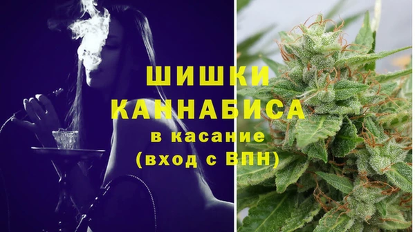 бутик Вязники