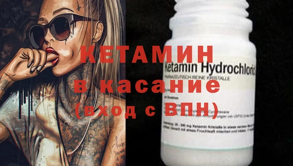 прущие крисы Вяземский