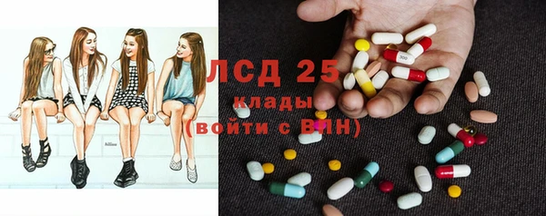 хмурый Волоколамск