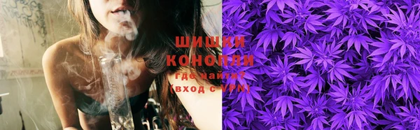 МДМА Горнозаводск