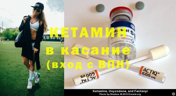 дурь Горно-Алтайск